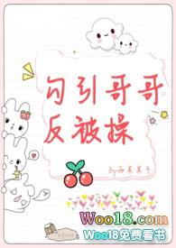 八零佳妻忙种田全文免费阅读