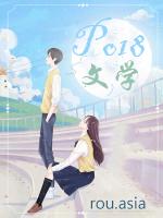 重新八零佳妻致富忙