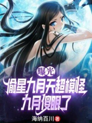 妙手神针全文免费阅读