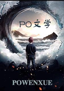 剑破九天完整版免费