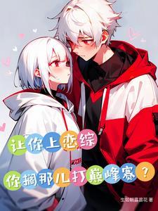 第五形态精校版