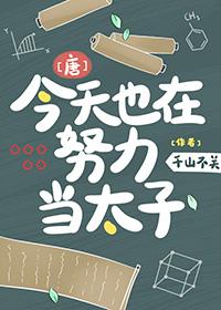 第五形态百度百科