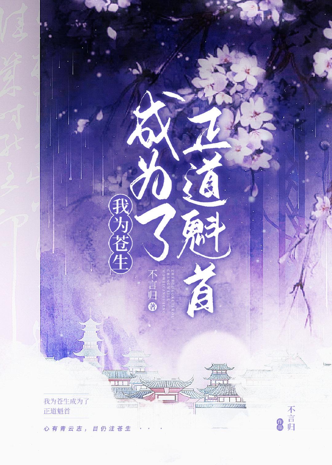 哥斯拉第五形态