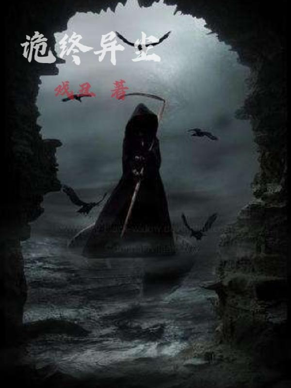 阴雨的日子里撑起一片晴空