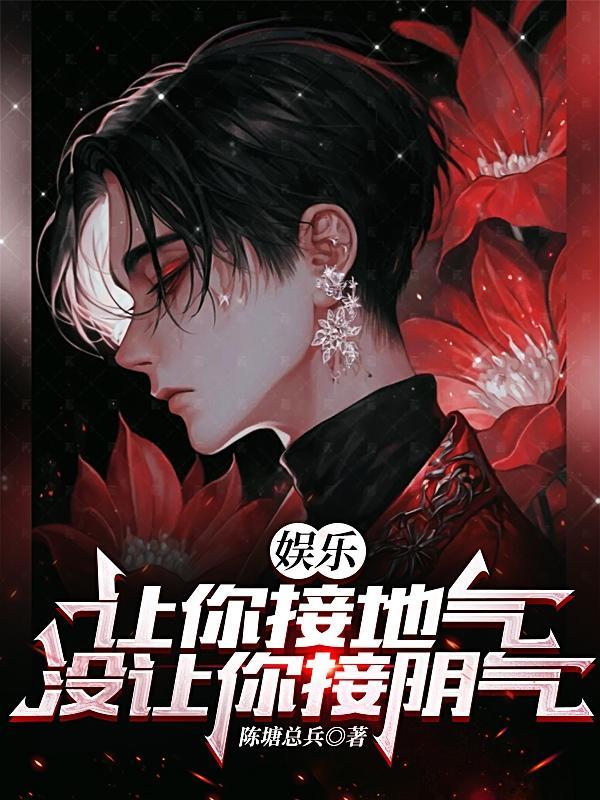 司念周越深全集免费阅读