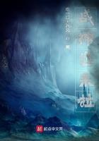 福德天官类似推荐