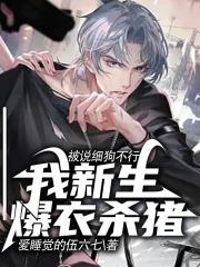 影视世界从药神开始最新章节