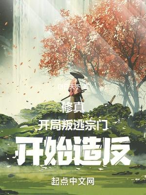 最强特种兵之龙刺免费阅读