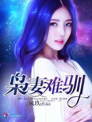 最强特种兵之龙刺完整版