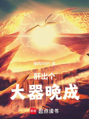 约等号几年级学的