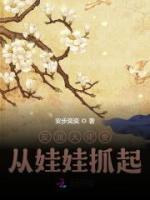 TES连夜求我归队免费