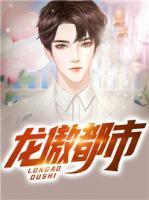 TES连夜求我归队全文免费阅读