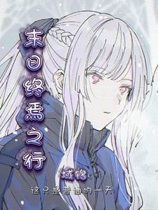 韶光慢全文免费阅读完整版