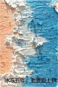 神话再临我获得了烛龙血脉txt