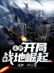 金刚不坏神功到底能用几次