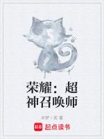 叶观纳兰迦书名