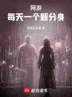 叶观纳兰迦全集最新