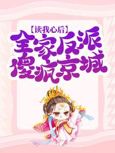 凶灵秘闻录和地狱轮回站好像