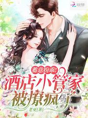 万物模拟开局铜皮铁骨笔趣趣