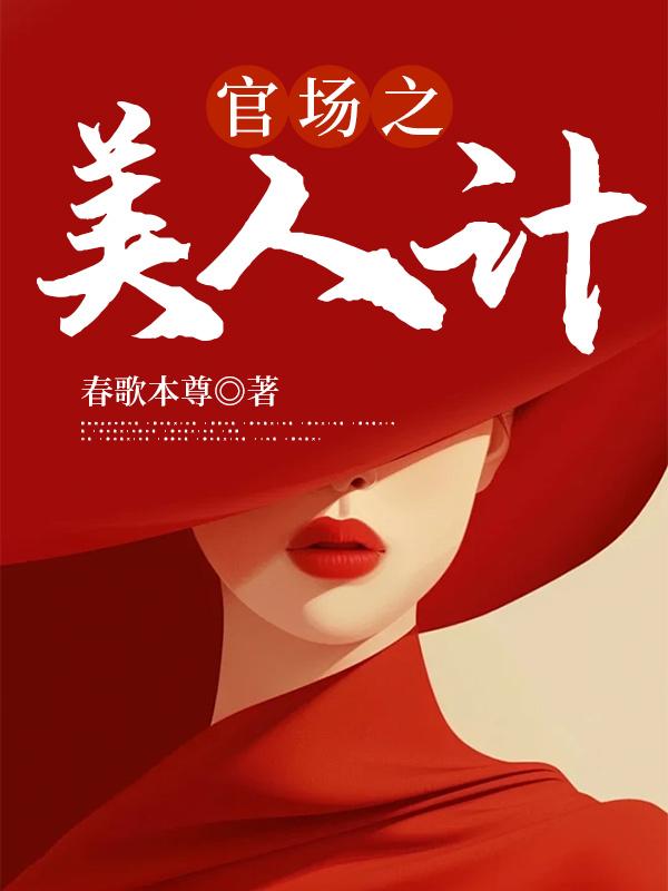 一击必中是成语吗