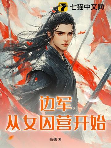 一击必中礼包码