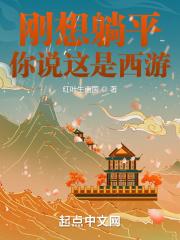 龙临异世百度百科