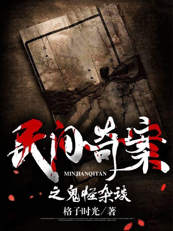 武神至尊叶风叶紫灵最新免费阅读