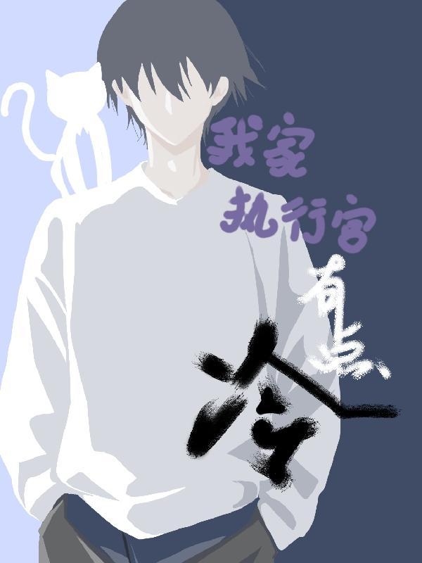 武神至尊叶风叶紫灵全文免费