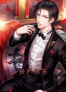 茅山尊哪位神仙