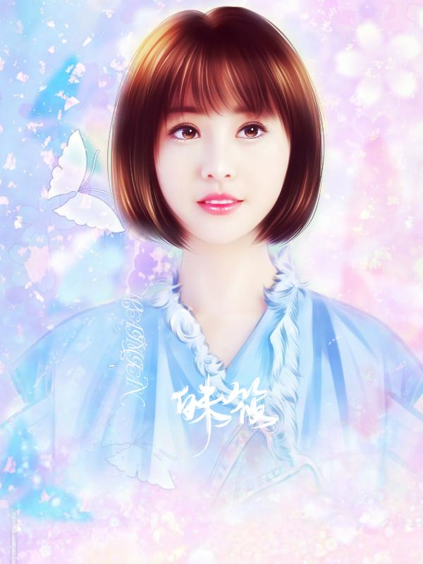 光明之路王一博