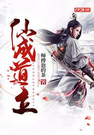 八零军嫂是神医免费阅读低九层妖塔