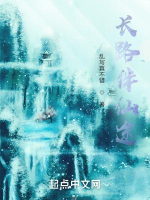 七十年代炮灰女配