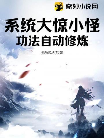 凰妃九千岁人物结局