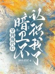 重生之嫡女无双 白色蝴蝶