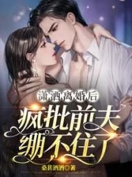 重生之嫡女无双裴元歌