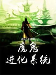 医妃无价冷王的神秘贵妻TXT