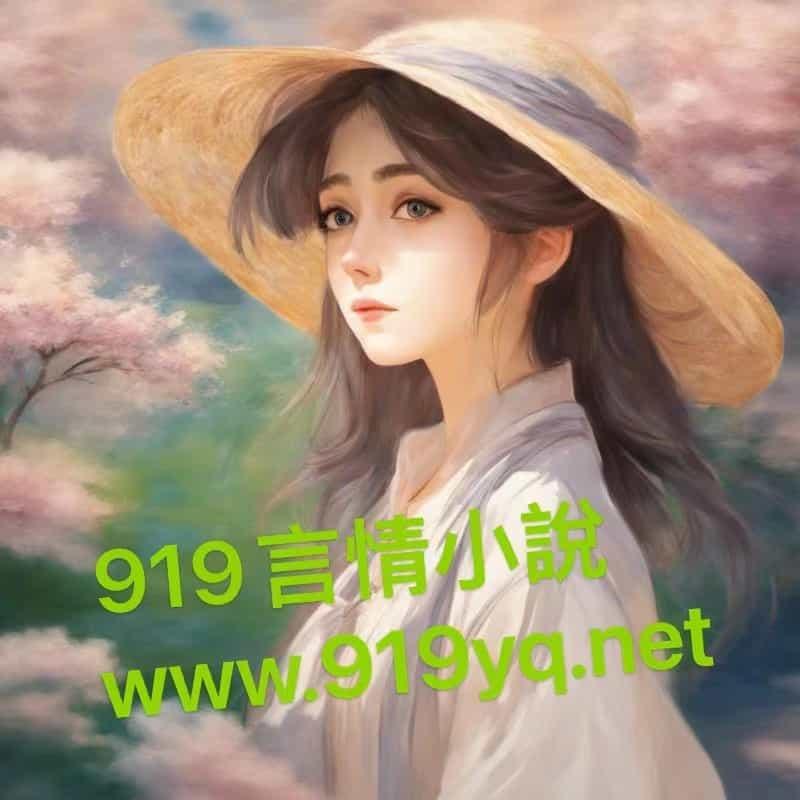 日行一善的精美句子