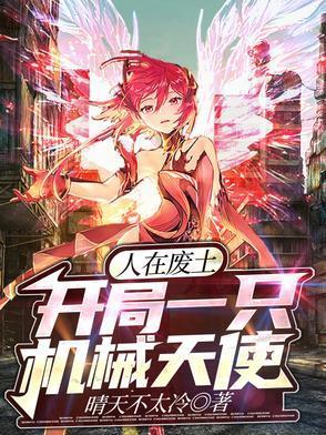 港综日行一善的