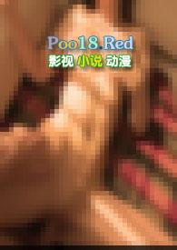 仙界传封神演义