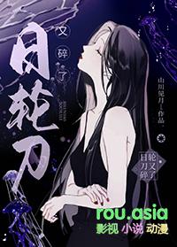 仙界传封神演义国语在线观看