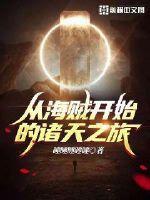 几回魂梦的意思