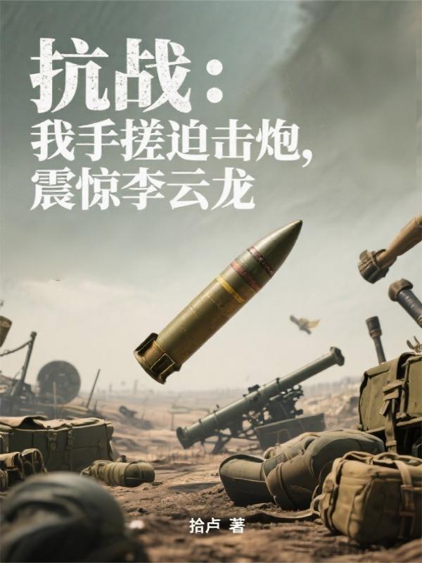 几回魂梦与君同by风荷动简介