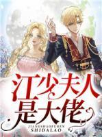 无限轮回开局挑战遗愿