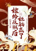 死亡作业在哪个软件可以免费阅读