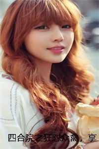 九鼎纪百度百科