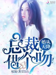 不灭战神秦飞扬全文阅读