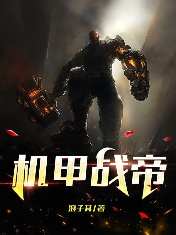 重生一世不在强求