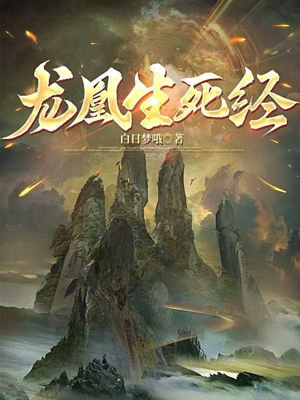 华娱锚点无防盗