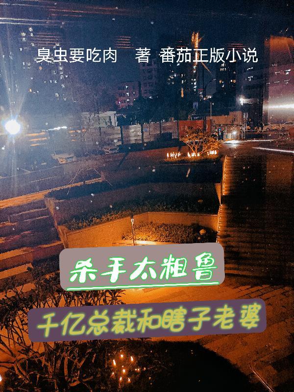 诸天从心录笔趣阁