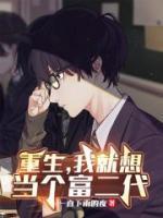 变革武器箱钥匙多少钱